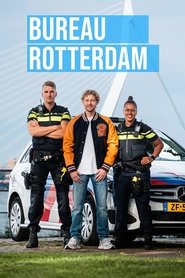 Bureau Rotterdam (2023) Bureau Rotterdam (2023)