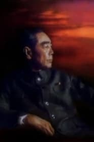 Zhou Enlai streaming