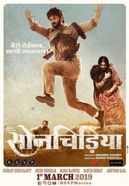 Sonchiriya постер