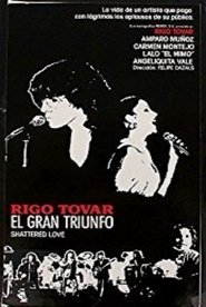 Poster El gran triunfo