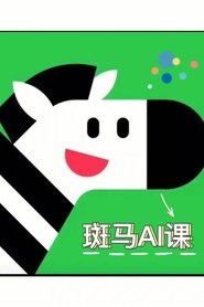 MongoDB.Entities.FuzzyString