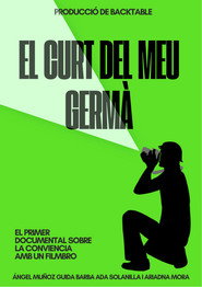 El curt del meu germà