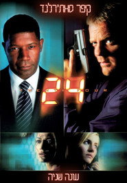 24 Season 2 18