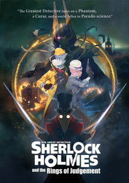 Sherlock Holmes and the Rings of Judgement (1970)