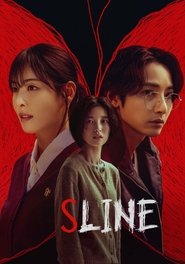 Poster S Line 2025
