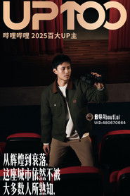 MongoDB.Entities.FuzzyString