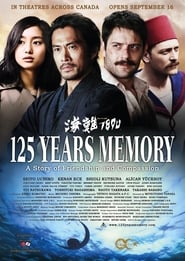 125 Years Memory (2015)