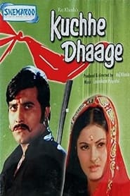 Poster Kuchhe Dhaage 1973