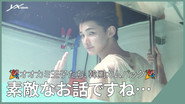 &TEAM KR 2nd Mini Album ‘Mark on Me’ Trailer Shoot Behind