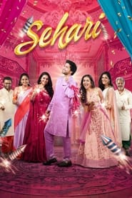 Sehari (2022) Telugu Movie Download & Watch Online TRUE WEB-DL 480p, 720p & 1080p