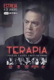 Terapia постер