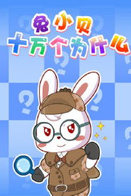 MongoDB.Entities.FuzzyString