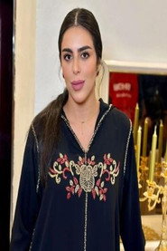 Nourhan Ashraf