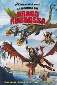 La leggenda del drago Rubaossa (2010)