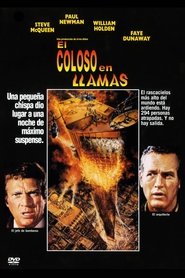 El coloso en llamas