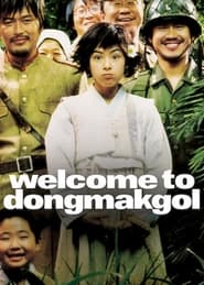 Welcome to Dongmakgol постер