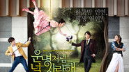Fated to Love You en streaming