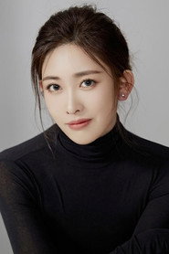 Wang Qi Wen Xuan portrait