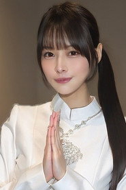 Yagi Nana