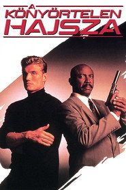 A k&ouml;ny&ouml;rtelen hajsza (1991)