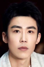 Ran Xu as Xia Jinghan