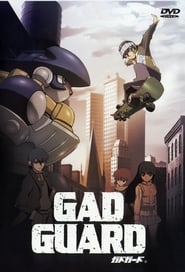 Gad Guard постер