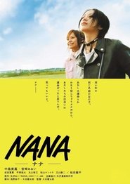 Nana·2005 Stream‣German‣HD