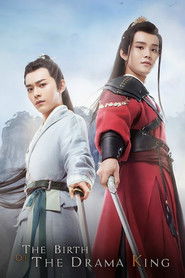 The Birth of The Drama King (2019)