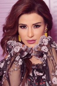Maguy Bou Ghosn