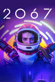 2067 постер
