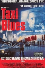 Taxi Blues постер