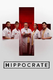 Interns постер
