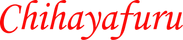 Chihayafuru