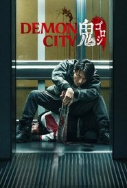 Poster Onigoroshi - Demon City 2025