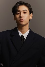 Tian Xuning