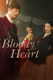 Bloody Heart poster