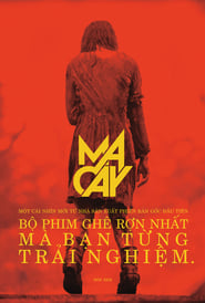 Ma Cây (2013)