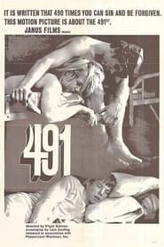 491 постер