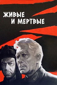 Poster The Alive and the Dead 1963