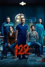 Poster 122 2019