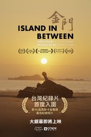 Island in Between (2023)