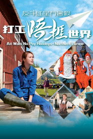 MongoDB.Entities.FuzzyString