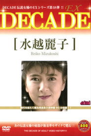 DECADE EX 18