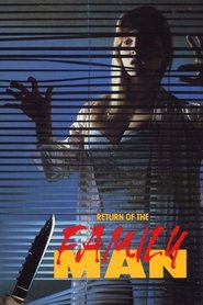 Poster Return of the Family Man 1989