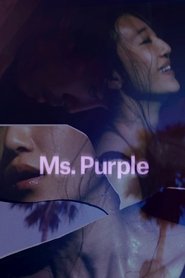 Ms. Purple Ms. Purple