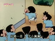 Episode 456