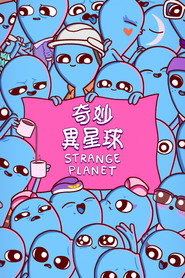 Strange Planet Season 1 15