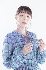 Aya Hirano