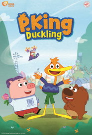 P. King Duckling постер
