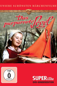 Das purpurrote Segel (1961)